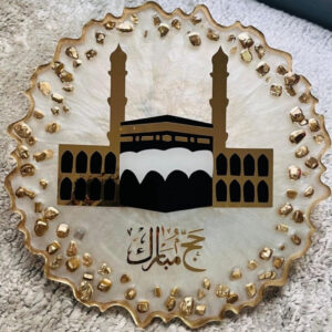 Spiritual & Religious Gifts