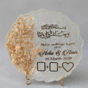 Resin Nikkah Plaque
